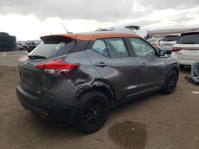 2020 Nissan Kicks SR