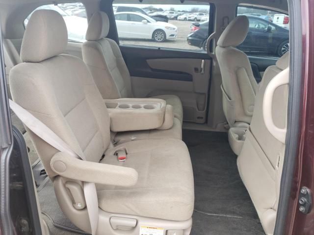 2014 Honda Odyssey EX