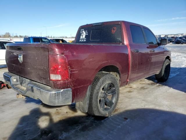 2017 Dodge RAM 1500 SLT