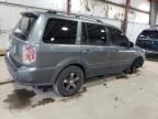 2007 Honda Pilot EXL