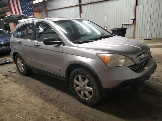 2007 Honda CR-V EX