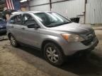 2007 Honda CR-V EX