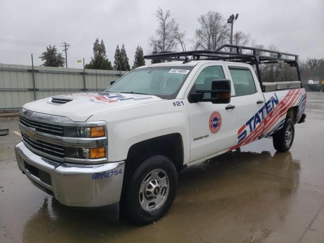 2018 Chevrolet Silverado K2500 Heavy Duty