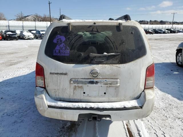 2008 Nissan Pathfinder S