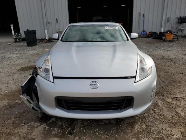 2017 Nissan 370Z Base