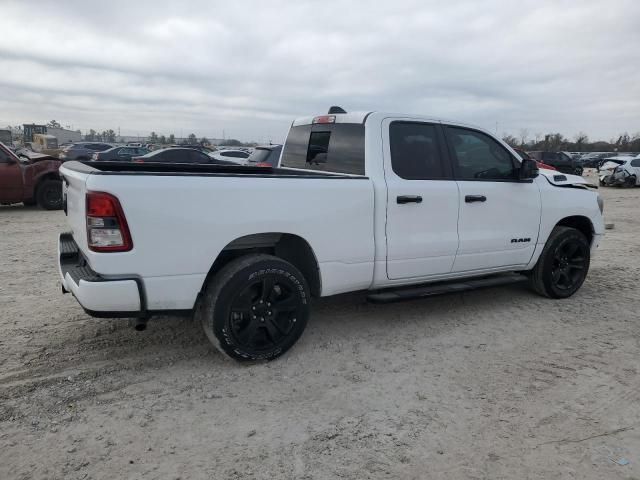 2024 Dodge RAM 1500 BIG HORN/LONE Star