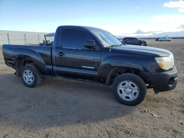 2005 Toyota Tacoma