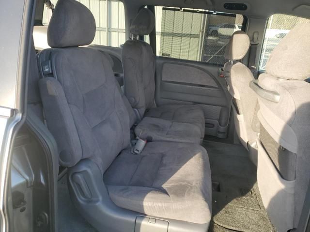 2005 Honda Odyssey EX