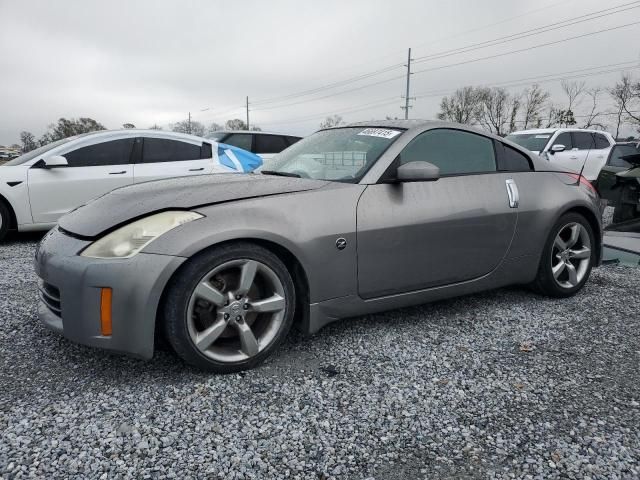 2008 Nissan 350Z Coupe