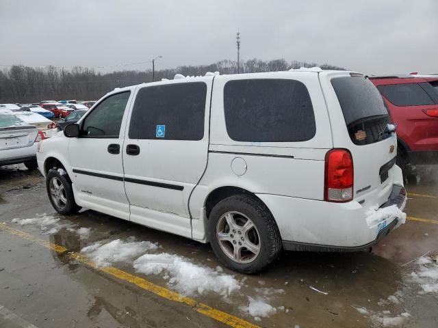 2008 Chevrolet Uplander Incomplete