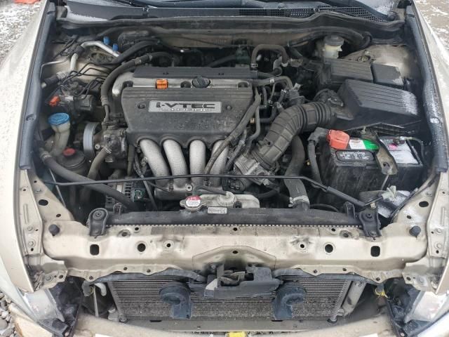 2006 Honda Accord LX