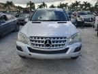 2011 Mercedes-Benz ML 350