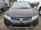 2007 Honda Civic SI