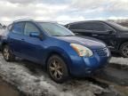 2009 Nissan Rogue S