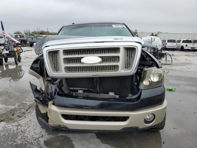 2007 Ford F150 Supercrew