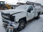 2015 Chevrolet Silverado C2500 Heavy Duty