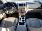 2008 GMC Acadia SLT-1