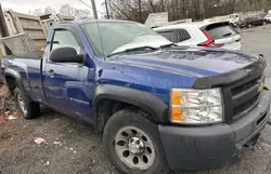 2013 Chevrolet Silverado K1500 en venta en Hillsborough, NJ