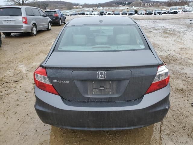 2012 Honda Civic EXL