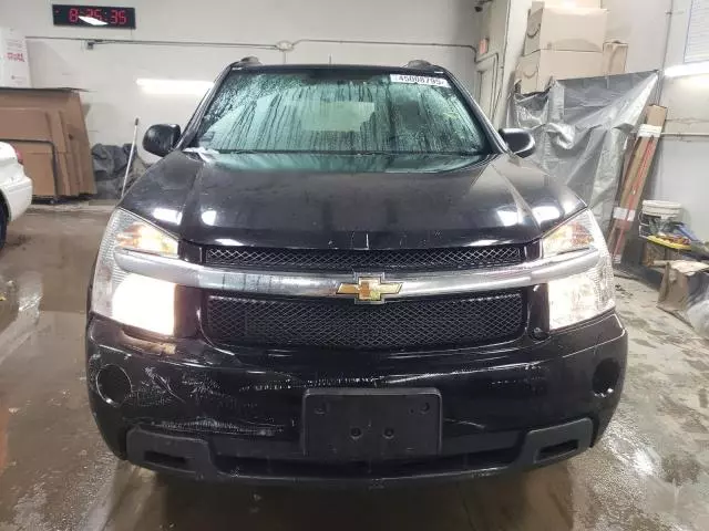 2007 Chevrolet Equinox LS