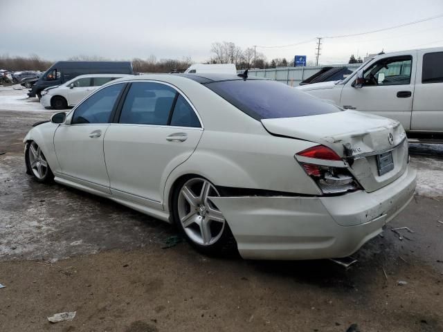 2009 Mercedes-Benz S 550