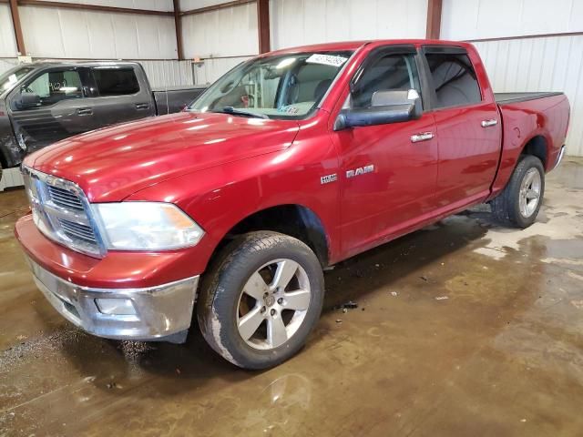 2010 Dodge RAM 1500