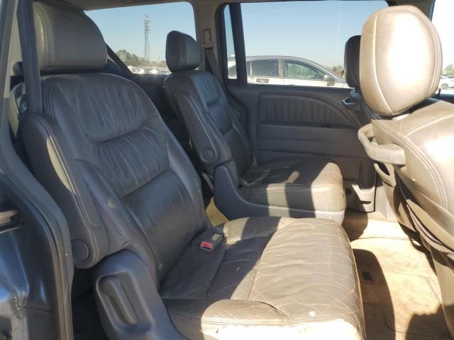 2005 Honda Odyssey EXL