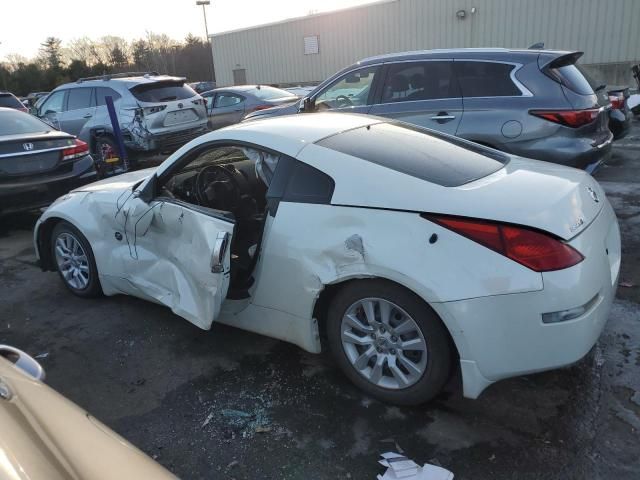 2005 Nissan 350Z Coupe