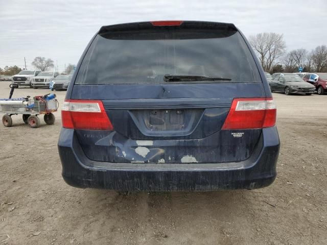 2006 Honda Odyssey EX