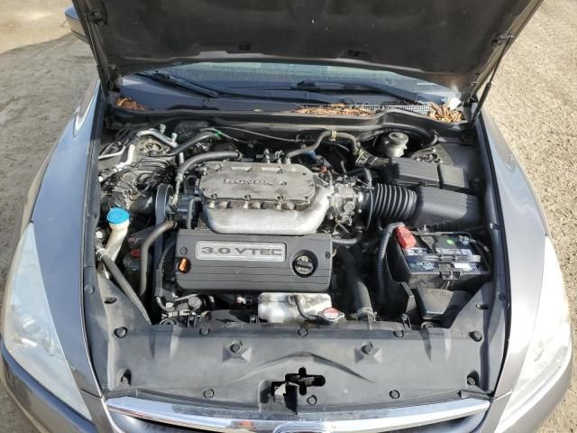 2007 Honda Accord EX