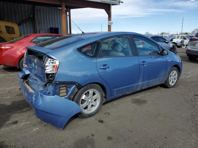 2009 Toyota Prius