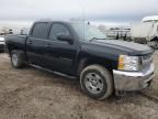 2013 Chevrolet Silverado C1500 LT