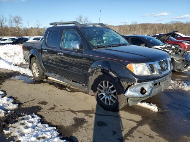 2011 Nissan Frontier S