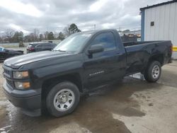 Salvage cars for sale from Copart Shreveport, LA: 2014 Chevrolet Silverado C1500