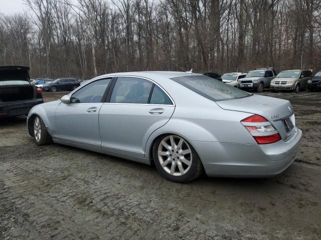 2007 Mercedes-Benz S 550 4matic