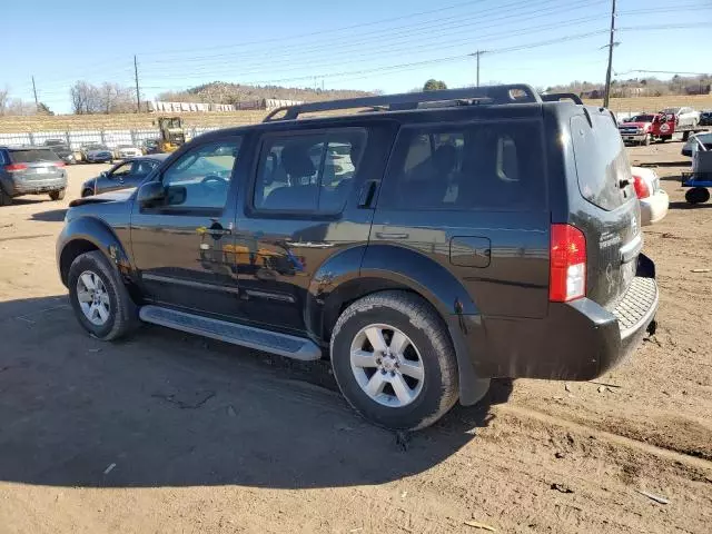 2012 Nissan Pathfinder S