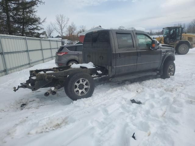 2008 Ford F250 Super Duty