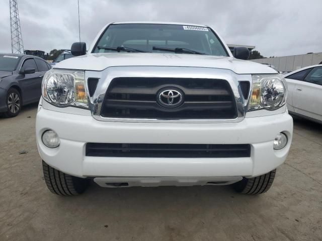 2005 Toyota Tacoma Access Cab