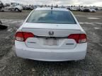 2009 Honda Civic Hybrid