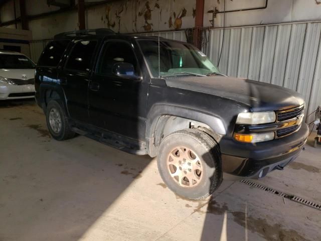 2003 Chevrolet Tahoe K1500