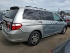 2007 Honda Odyssey EXL