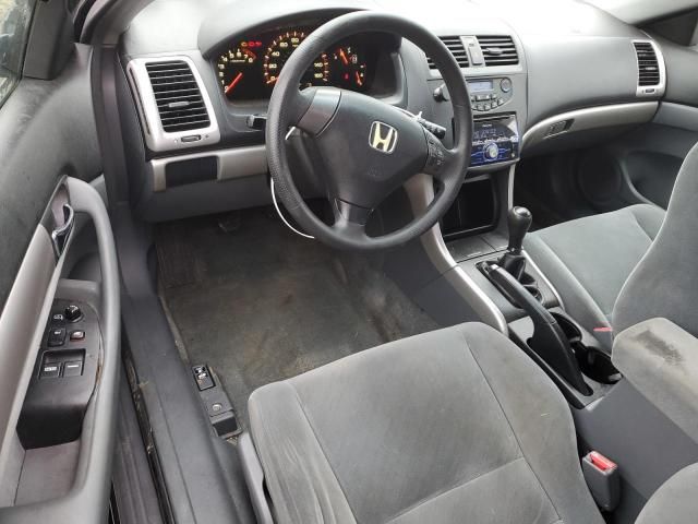 2006 Honda Accord LX