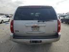 2008 Chevrolet Suburban C1500 LS