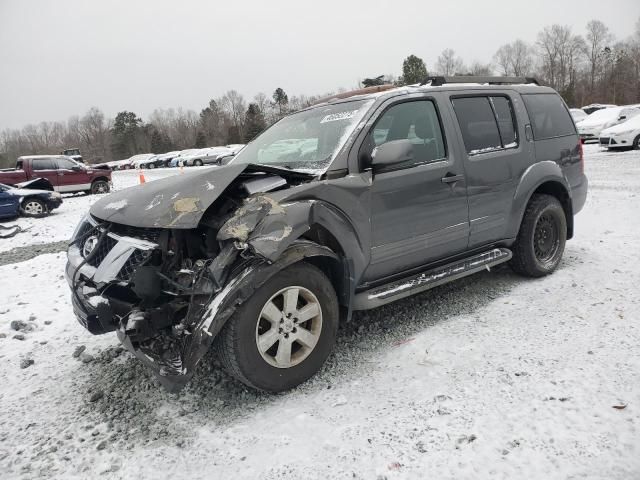 2008 Nissan Pathfinder S