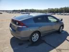 2014 Honda Insight EX