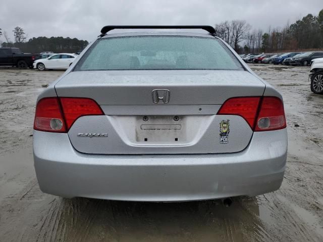 2007 Honda Civic LX