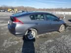 2012 Honda Insight EX