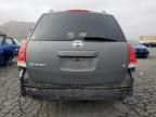 2006 Nissan Quest S