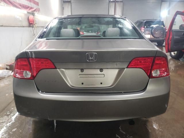 2007 Honda Civic LX