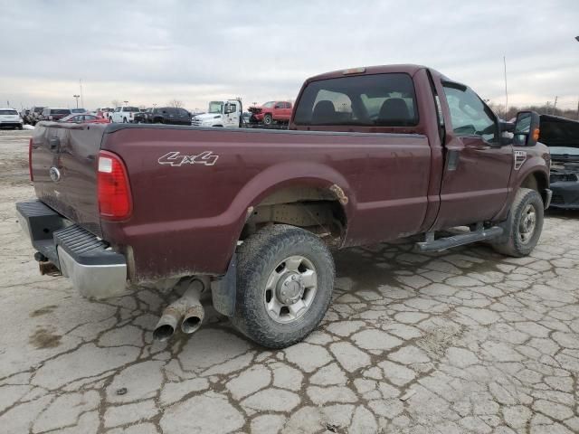 2010 Ford F250 Super Duty